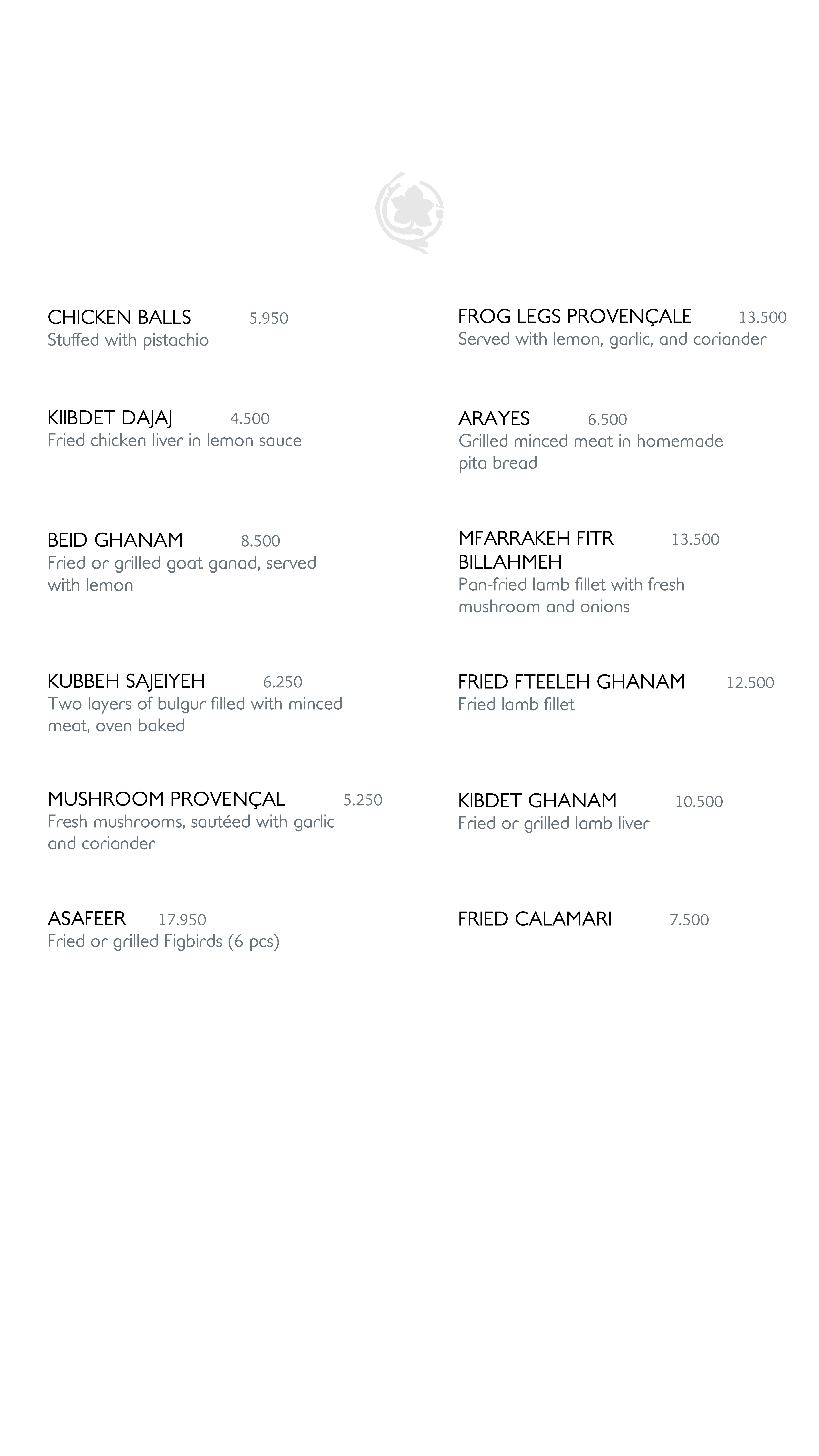Menu Image